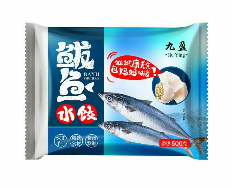 枣庄水饺